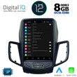 DIGITAL IQ BXD 8854_CPA TESLA STYLE for FORD FIESTA mod. 2008-2017
