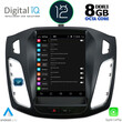 DIGITAL IQ BXD 8855_CPA TESLA STYLE  for FORD FOCUS mod. 2011-2017