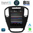 DIGITAL IQ BXD 8914_CPA TESLA STYLE for OPEL INSIGNIA mod. 2008-2013
