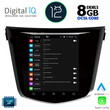 DIGITAL IQ BXD 8968_CPA TESLA STYLE  for NISSAN QASHQAI - XTRAIL mod. 2014&gt;