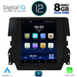 DIGITAL IQ BXD 8975_CPA TESLA STYLE  for HONDA CIVIC mod. 2016&gt;