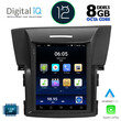 DIGITAL IQ BXD 8978_CPA TESLA STYLE for HONDA CRV mod. 2012-2017