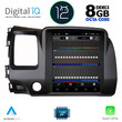 DIGITAL IQ BXD 8988_CPA TESLA STYLE for HONDA CIVIC 4D mod. 2006-2012