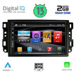 DIGITAL IQ BXH 3070_CPA (10inc) MULTIMEDIA TABLET for CHEVROLET ALL mod. 2004-2011