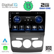 DIGITAL IQ BXH 3085_CPA (10inc) MULTIMEDIA TABLET for CITROEN C4 -DS4 mod. 2011-2018