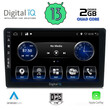 DIGITAL IQ BXH 3086_CPA (10inc) MULTIMEDIA TABLET for CITROEN C4 - DS4 mod. 2018&gt;