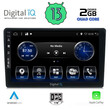 DIGITAL IQ BXH 3093L_CPA (9inc) MULTIMEDIA TABLET for CITROEN C3 - DS3 mod. 2016> Low Version