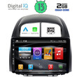 DIGITAL IQ BXH 3124_CPA (10inc) MULTIMEDIA TABLET for DAIHATSU SIRION mod. 2006-2012
