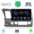 DIGITAL IQ BXH 3188_CPA (10inc) MULTIMEDIA TABLET for HONDA CIVIC 4D mod. 2006-2012