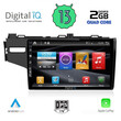 DIGITAL IQ BXH 3212_CPA (10inc) MULTIMEDIA TABLET for HONDA JAZZ mod. 2013&gt;