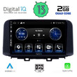 DIGITAL IQ BXH 3237_CPA (10inc) MULTIMEDIA TABLET for HYUNDAI KONA mod. 2017&gt;