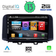 DIGITAL IQ BXH 3237_CPA (10inc) MULTIMEDIA TABLET for HYUNDAI KONA mod. 2017&gt;