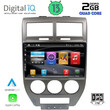 DIGITAL IQ BXH 3276_CPA (10inc) MULTIMEDIA TABLET for JEEP COMPASS - PATRIOT mod. 2007-2016