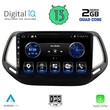 DIGITAL IQ BXH 3278_CPA (10inc) MULTIMEDIA TABLET for JEEP COMPASS mod. 2016-2021