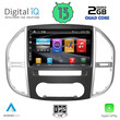 DIGITAL IQ BXH 3429_CPA (10inc) MULTIMEDIA TABLET for MERCEDES VITO – VIANO (W447) mod. 2015&gt;