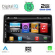 DIGITAL IQ BXH 3453_CPA (10inc) MULTIMEDIA TABLET for NISSAN JUKE mod. 2021&gt;