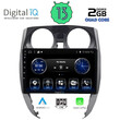 DIGITAL IQ BXH 3464_CPA (10inc) MULTIMEDIA TABLET for NISSAN NOTE mod. 2012&gt;