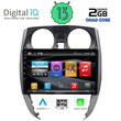 DIGITAL IQ BXH 3464_CPA (10inc) MULTIMEDIA TABLET for NISSAN NOTE mod. 2012&gt;