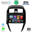 DIGITAL IQ BXH 3472_CPA (10inc) MULTIMEDIA TABLET for NISSAN SUNNY - ALMERA mod. 2015-2016