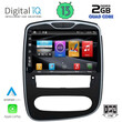 DIGITAL IQ BXH 3545_CPA (10inc) MULTIMEDIA TABLET for RENAULT CLIO mod. 2016&gt;