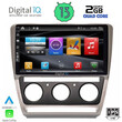 DIGITAL IQ BXH 3595_CPA (10inc) MULTIMEDIA TABLET for SKODA OCTAVIA 5 mod. 2005-2013