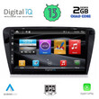 DIGITAL IQ BXH 3597_CPA (10inc) MULTIMEDIA TABLET for SKODA OCTAVIA 7 mod. 2013-2021