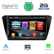 DIGITAL IQ BXH 3605_CPA (10inc) MULTIMEDIA TABLET for SKODA SUPERB mod. 2015&gt;