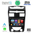 DIGITAL IQ BXH 3657_CPA (10inc) MULTIMEDIA TABLET SSANGYANG REXTON mod. 2006-2015