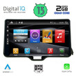DIGITAL IQ BXH 3738_CPA (10inc) MULTIMEDIA TABLET for TOYOTA YARIS mod. 2020&gt;