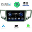 DIGITAL IQ BXH 3745_CPA (10inc) MULTIMEDIA TABLET for VW GOLF SPORTSVAN mod. 2014&gt;