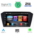 DIGITAL IQ BXH 3750_CPA (10inc) MULTIMEDIA TABLET for VW PASSAT mod. 2016&gt;