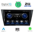 DIGITAL IQ BXH 3761_CPA (10inc) MULTIMEDIA TABLET for  VW TIGUAN  mod. 2016&gt;