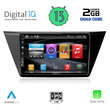 DIGITAL IQ BXH 3769_CPA (10inc) MULTIMEDIA TABLET for VW TOURAN mod. 2016&gt;