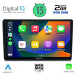 DIGITAL IQ RTC 5086_CPA (10inc) MULTIMEDIA TABLET for CITROEN C4 - DS4 mod. 2018&gt;