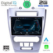 DIGITAL IQ RTC 5159_CPA (10inc) MULTIMEDIA TABLET for FORD FUSION mod. 2012-2017