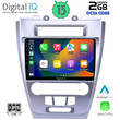 DIGITAL IQ RTC 5159_CPA (10inc) MULTIMEDIA TABLET for FORD FUSION mod. 2012-2017