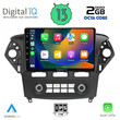 DIGITAL IQ RTC 5163_CPA CLIMA (10inc) MULTIMEDIA TABLET for FORD MONDEO mod. 2011-2013