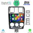DIGITAL IQ RTC 5222_CPA (9inc) MULTIMEDIA TABLET for HYUNDAI GETZ mod. 2002-2011