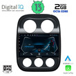DIGITAL IQ RTC 5277_CPA (10inc) MULTIMEDIA TABLET for JEEP COMPASS - PATRIOT mod. 2007-2016
