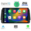 DIGITAL IQ RTC 5460_CPA (9inc) MULTIMEDIA TABLET for NISSAN MICRA mod. 2017&gt;