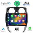 DIGITAL IQ RTC 5464_CPA (10inc) MULTIMEDIA TABLET for NISSAN NOTE mod. 2012&gt;