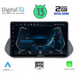 DIGITAL IQ RTC 5469_CPA (10inc) MULTIMEDIA TABLET for NISSAN  QASHQAImod. 2021&gt;