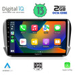 DIGITAL IQ RTC 5508_CPA (10inc) MULTIMEDIA TABLET for PEUGEOT 208-2008 mod. 2012-2021