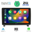 DIGITAL IQ RTC 5517_CPA (9inc) MULTIMEDIA TABLET for PEUGEOT 407 mod. 2004-2011