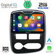 DIGITAL IQ RTC 5544_CPA (10inc) MULTIMEDIA TABLET for RENAULT CLIO mod. 2012-2015