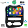 DIGITAL IQ RTC 5545_CPA (10inc) MULTIMEDIA TABLET for RENAULT CLIO mod. 2016&gt;