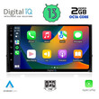 DIGITAL IQ RTC 5584_CPA (10inc) MULTIMEDIA TABLET for SKODA KAROQ - KODIAK mod. 2016&gt;