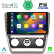 DIGITAL IQ RTC 5595_CPA (10inc) MULTIMEDIA TABLET for SKODA OCTAVIA 5 mod. 2005-2012