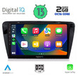DIGITAL IQ RTC 5597_CPA (10inc) MULTIMEDIA TABLET for SKODA OCTAVIA 7 mod. 2013-2021