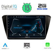 DIGITAL IQ RTC 5605_CPA (10inc)MULTIMEDIA TABLET for SKODA SUPERB mod. 2015&gt;